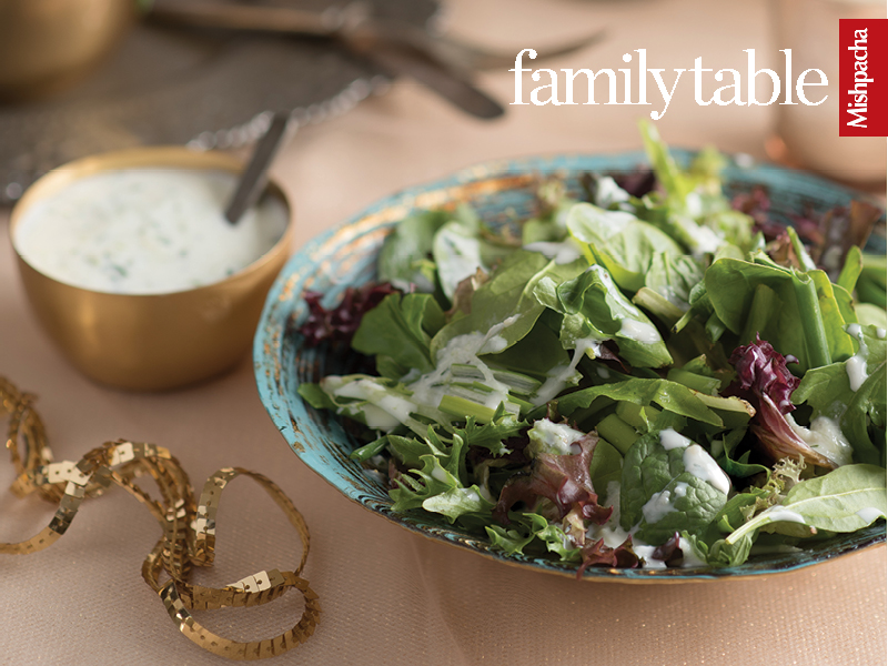 Fresh and Tangy Salad with Dairy Cucumber Dressing