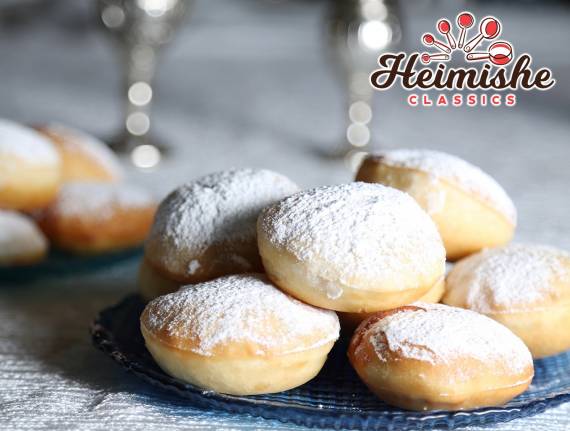 Extra Easy Donuts for Chanukah (Sufganiyot)