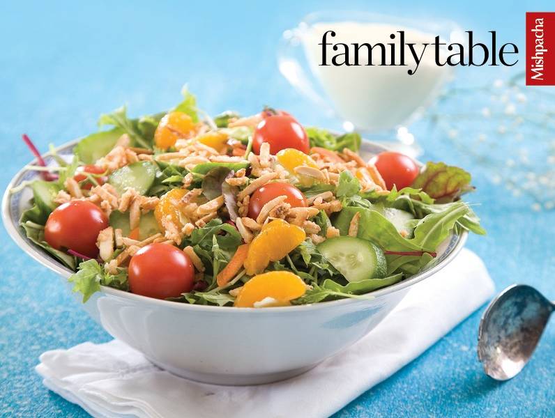 Tossed Salad with Caramelized Almonds