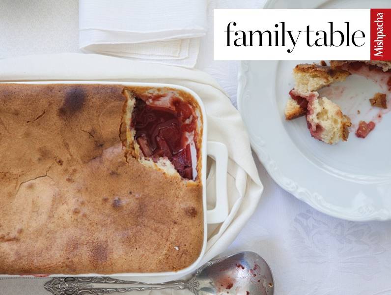 Apple, Strawberry, and Cranberry Bake