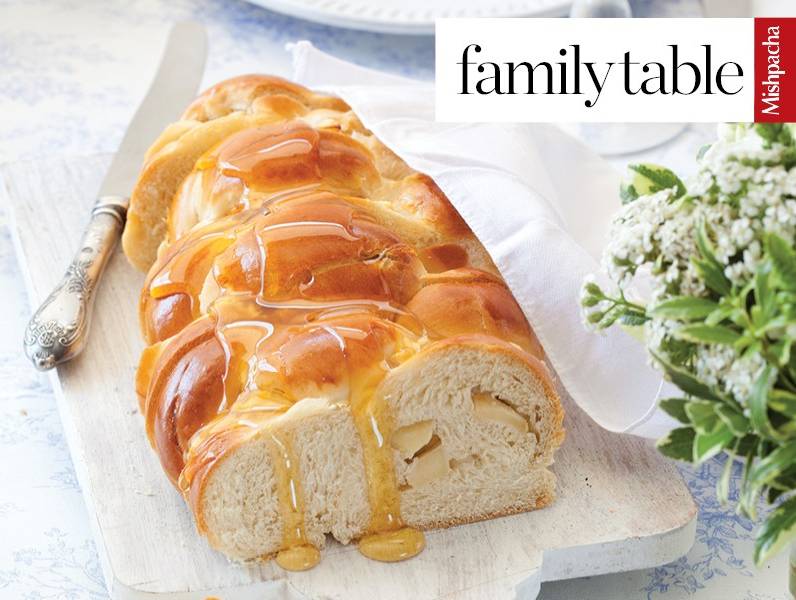 Honey Challah with a Touch of Apples