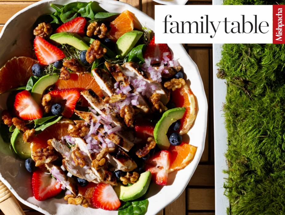 Very-Berry Summer Salad with Grilled Chicken and Spiced Maple Walnuts