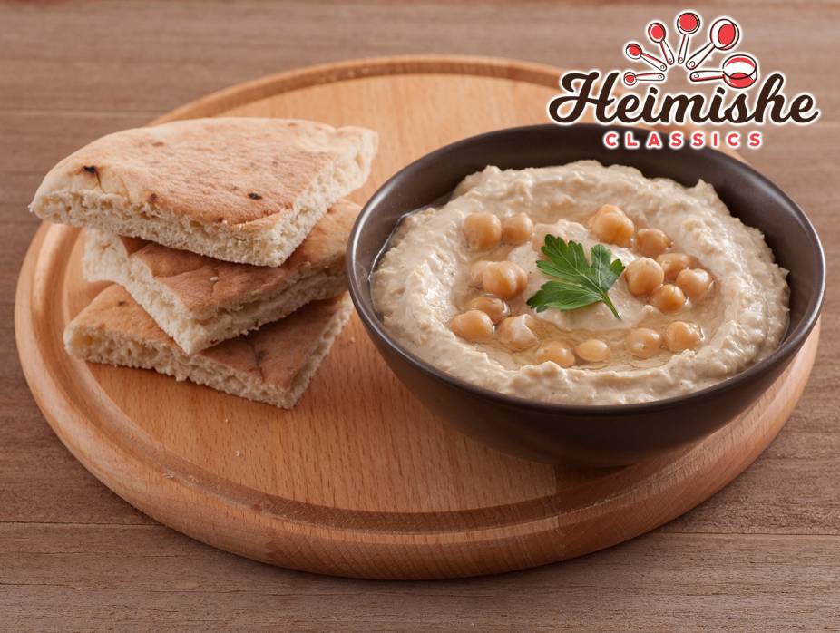 Heimishe Hummus