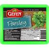 Gefen Fresh Frozen Chopped Parsley
