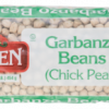 Gefen Garbanzo Beans (Chickpeas)