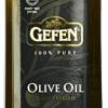 Gefen Olive Oil