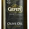 Gefen Extra-Virgin Olive Oil