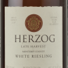 Herzog Late Harvest Riesling