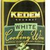 Kedem White Wine