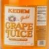 Kedem White Grape Juice
