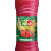 Prigat Strawberry Juice