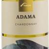 Tabor Adama Chardonnay