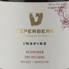 Teperberg Inspire Devotage