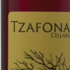 Tzafona Ice Wine Cabernet Sauvignon