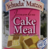 Yehuda Matzos Cake Meal