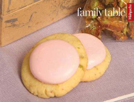 Meringue-Topped Pistachio Cookies