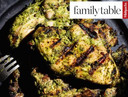 Green Grilled Chicken (Low Carb, Sugar Free)