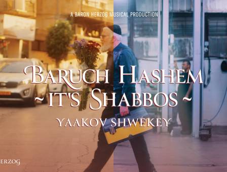 Baruch Hashem It's Shabbos Music Video