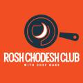 Rosh Chodesh Club