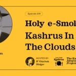 Holy e-Smokes!