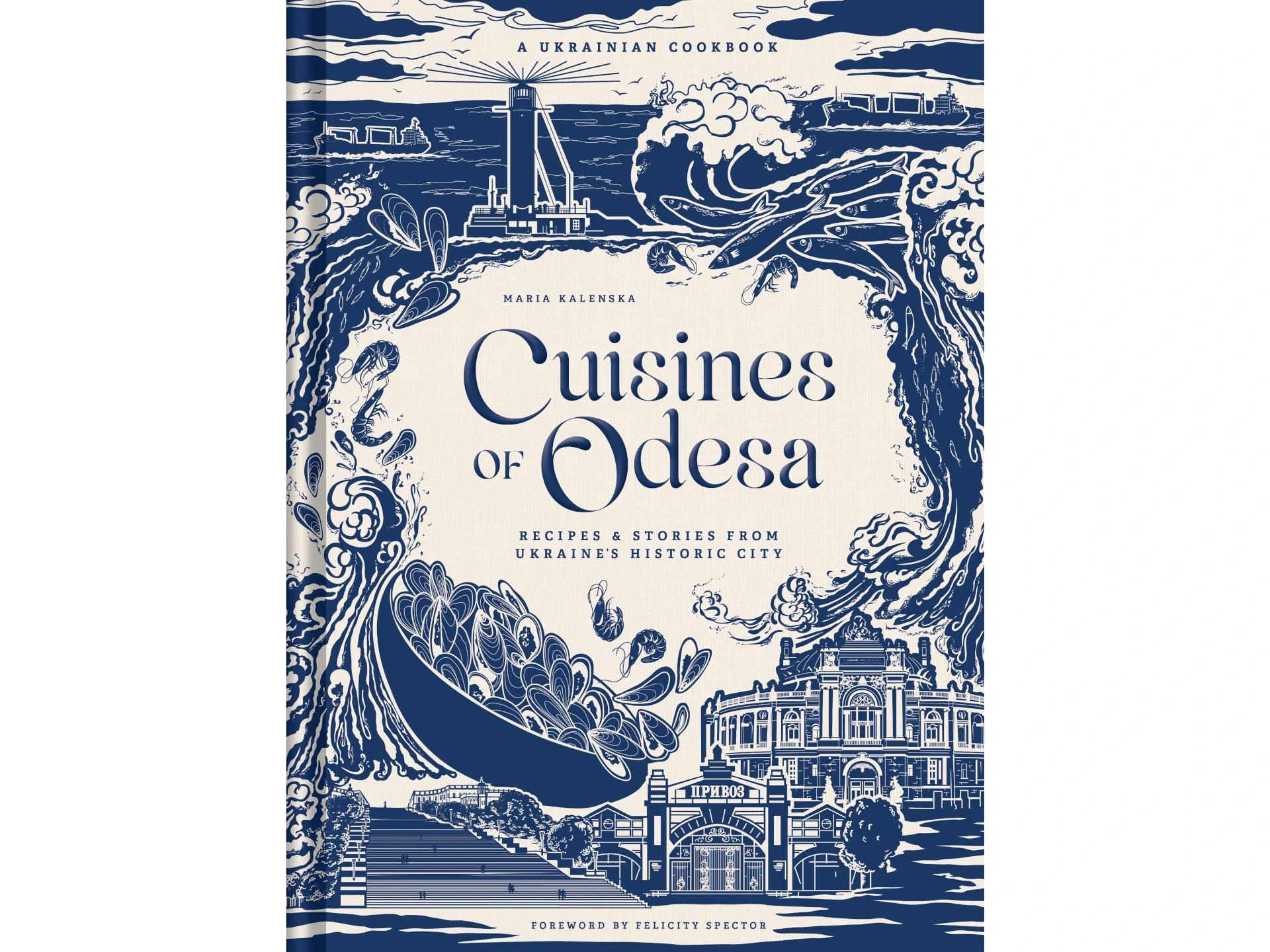 Odesan “French” Soup