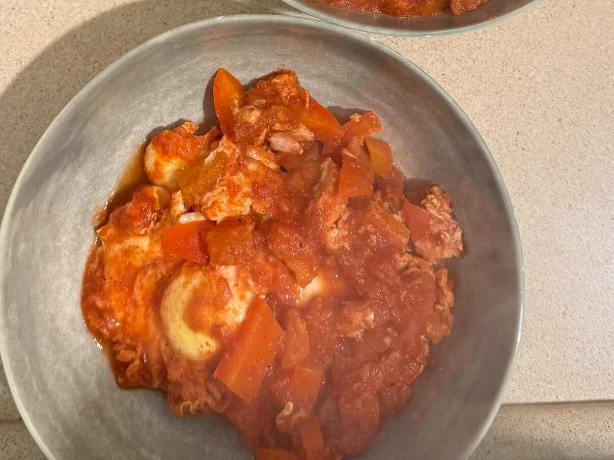 Easy Shakshuka